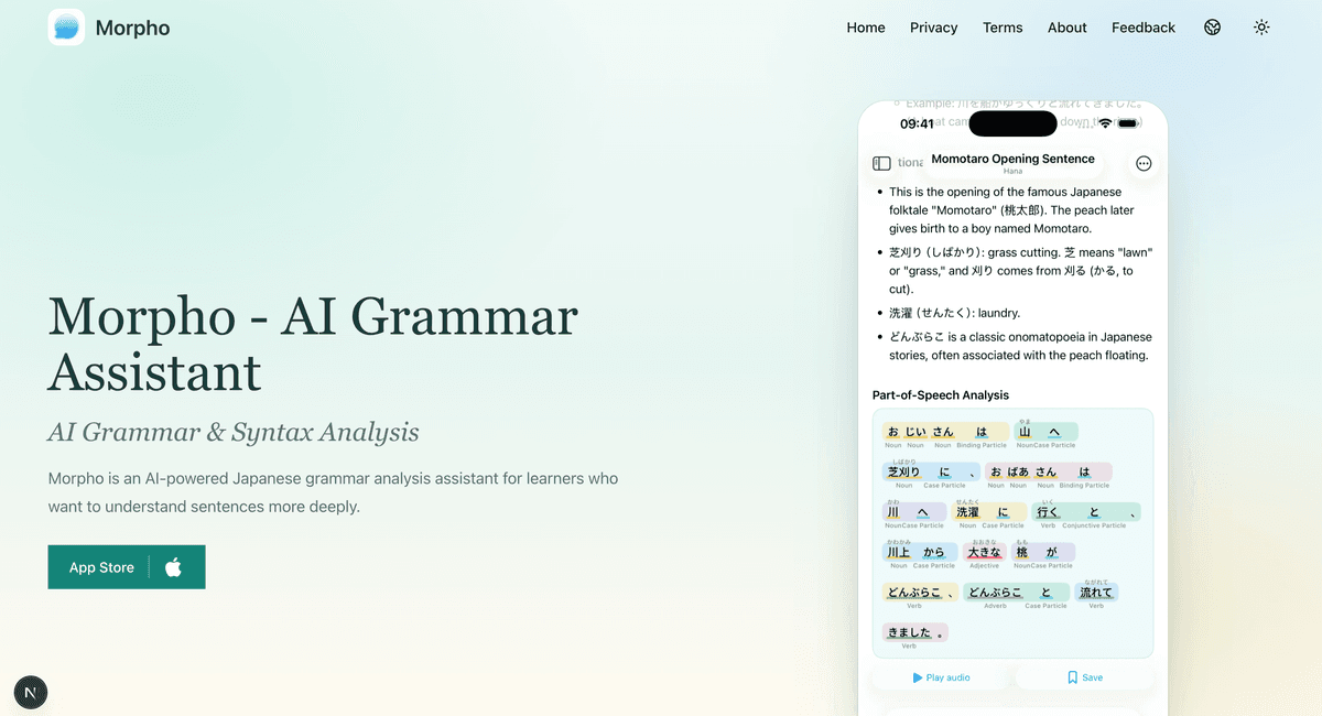 Morpho - AI Grammar Assistant